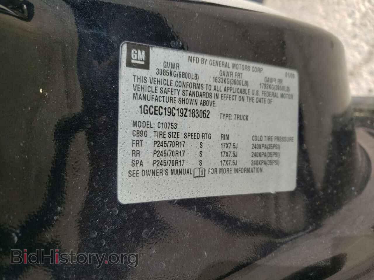 2009 CHEVROLET SILVERADO - VIN: 1GCEC19C19Z183062 - Фото 10