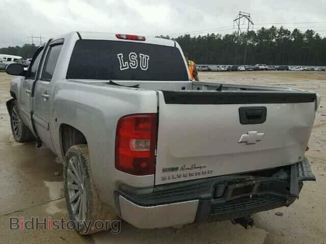 2011 CHEVROLET SILVERADO - VIN: 3GCPCSE00BG298512 - Фото 3