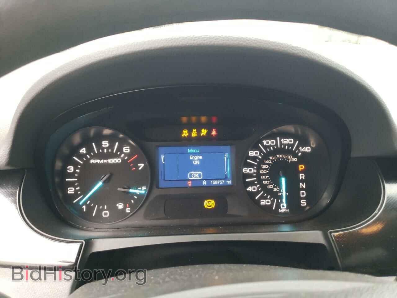 2013 FORD EDGE - VIN: 2FMDK3GC5DBB78306 - Photo 9