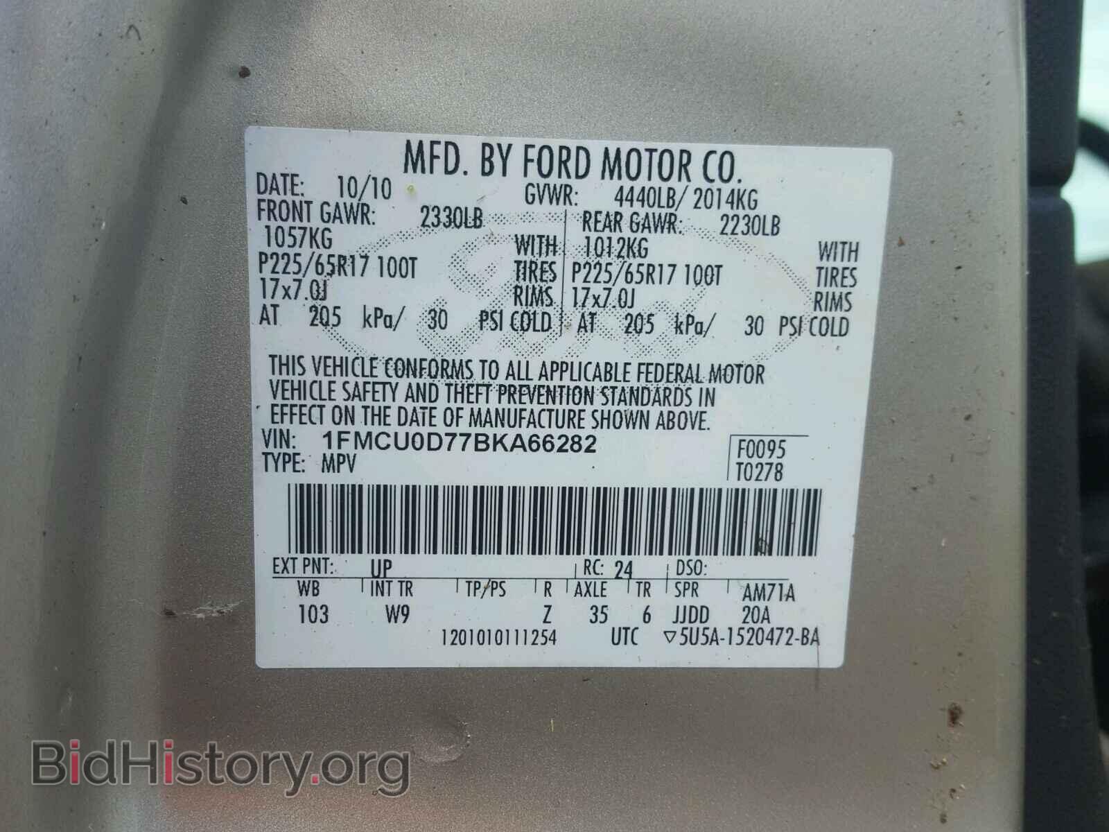 2011 FORD ESCAPE - VIN: 1FMCU0D77BKA66282 - Фото 10