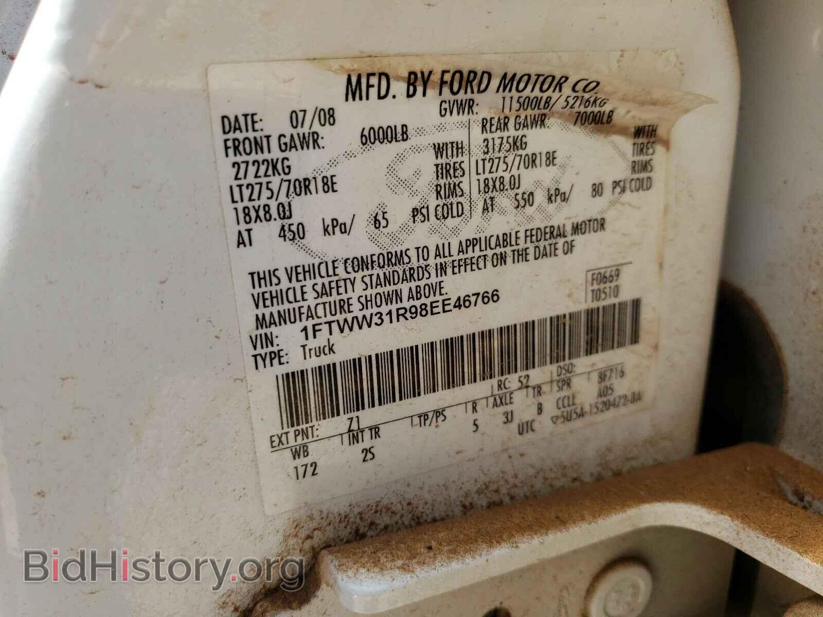 2008 FORD F350 - VIN: 1FTWW31R98EE46766 - Фото 10