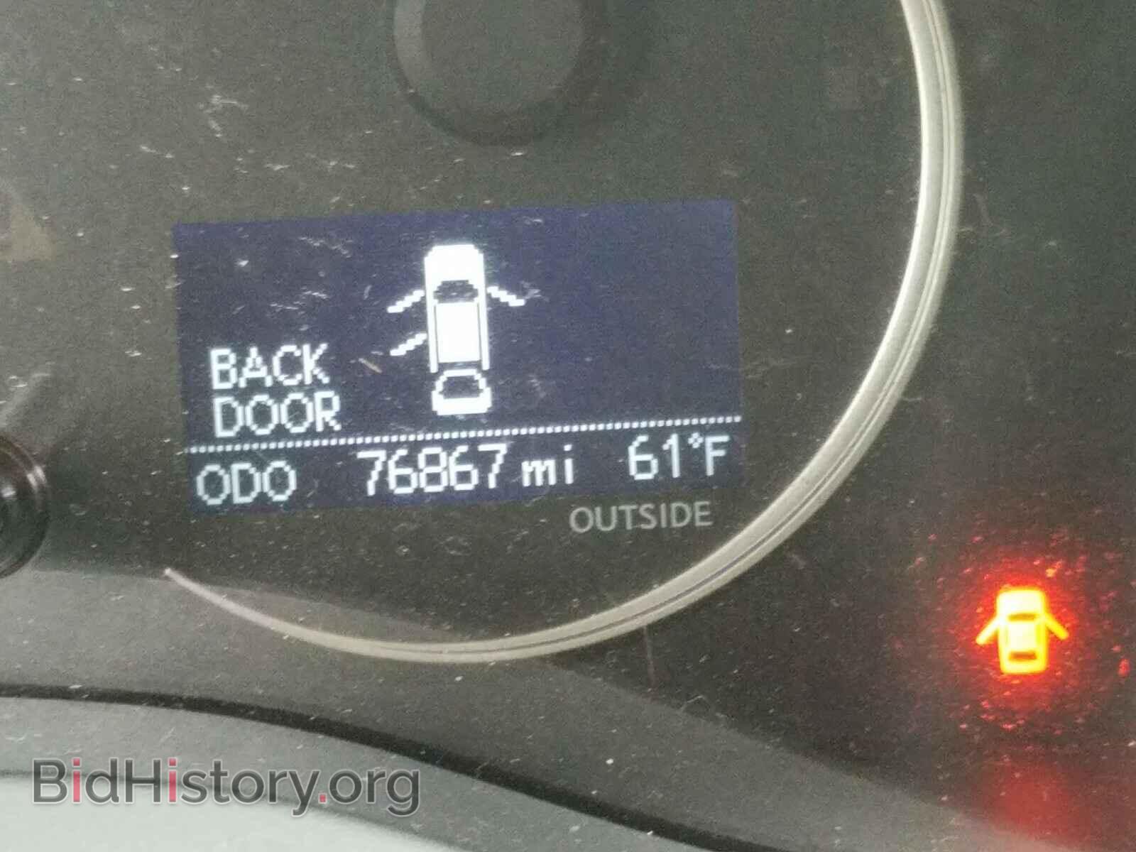 2014 LEXUS CT 200 - VIN: JTHKD5BH4E2183748 - Фото 8