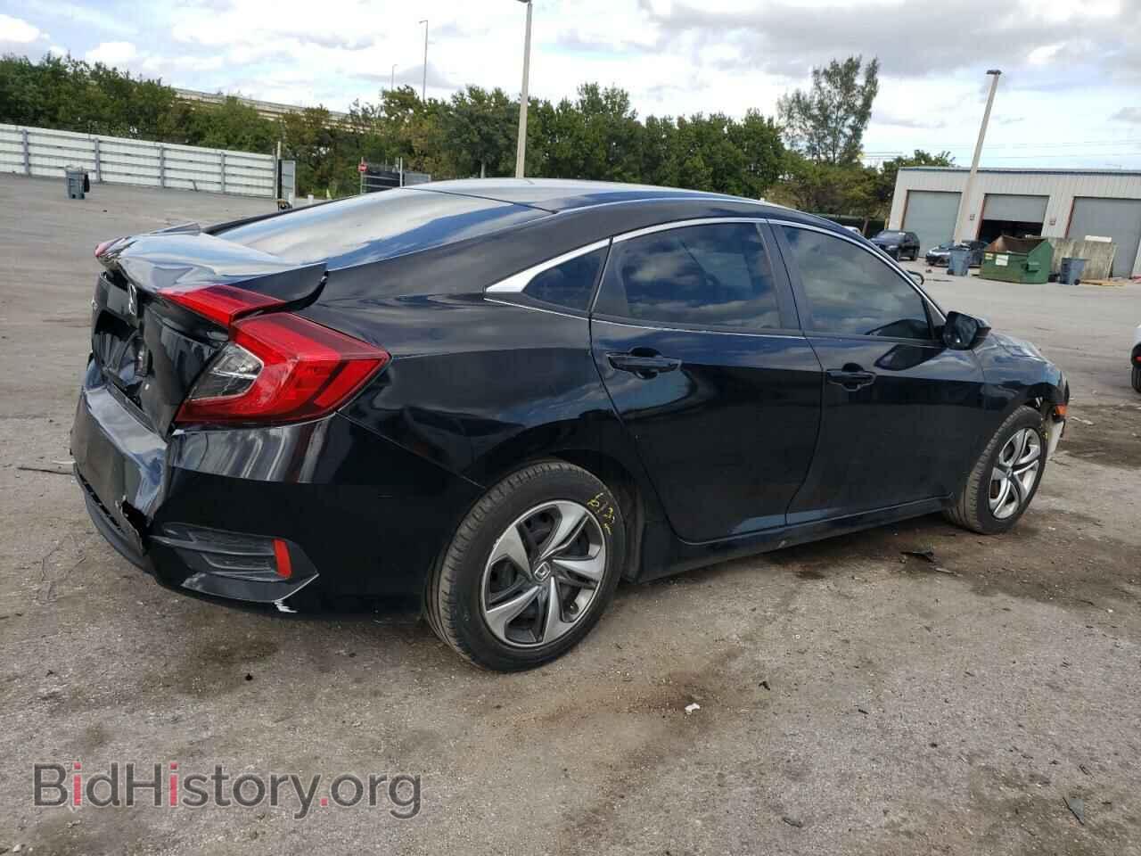 2017 HONDA CIVIC - VIN: 2HGFC2F58HH557652 - Photo 3