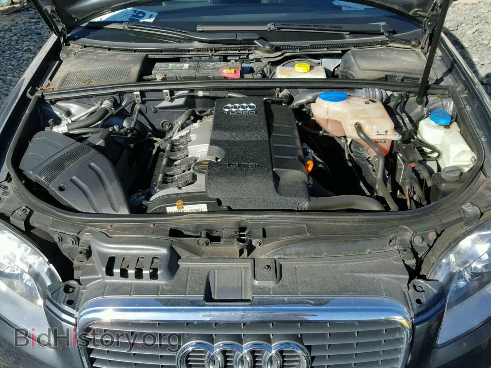 2006 AUDI A4 - VIN: WAUDF78E86A196102 - Photo 7