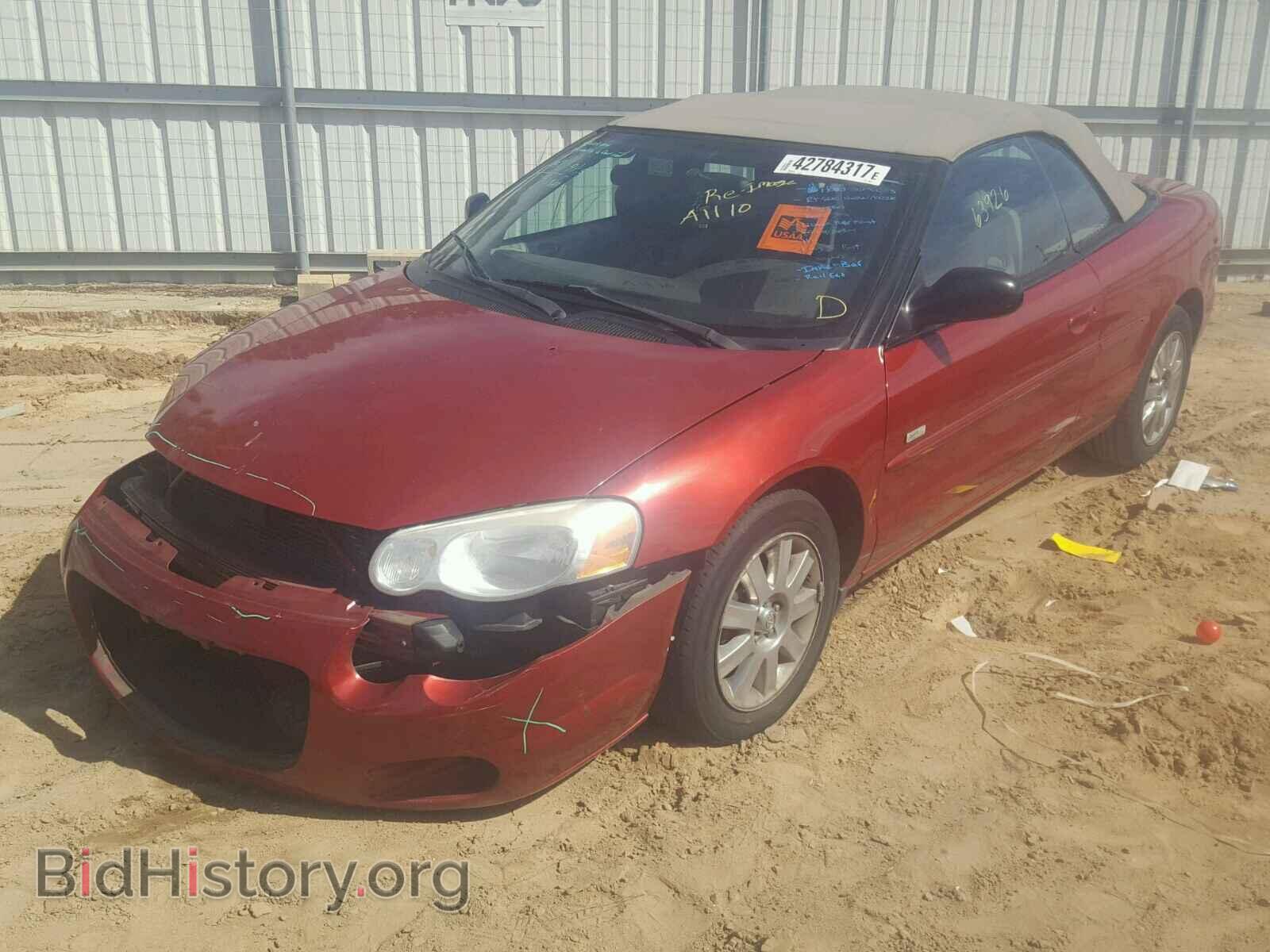 2005 CHRYSLER SEBRING - VIN: 1C3EL55RX5N580311 - Фото 2