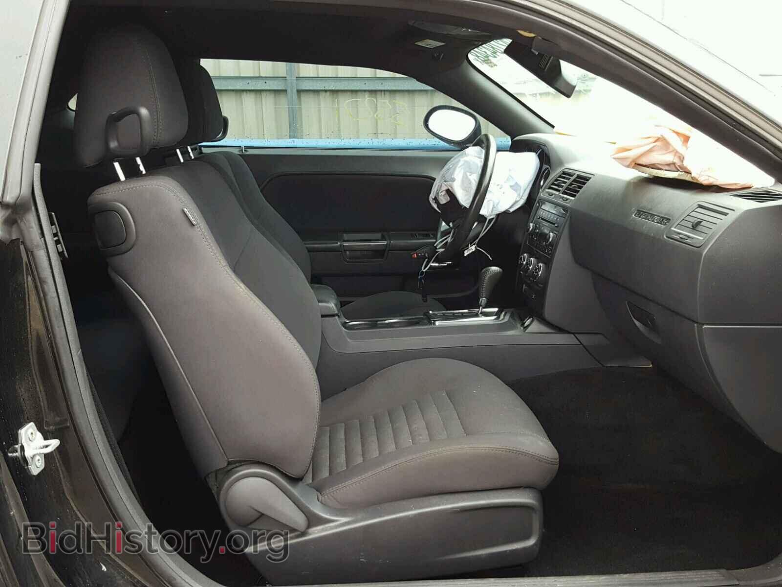 2014 DODGE CHALLENGER - VIN: 2C3CDYAG5EH111386 - Photo 5