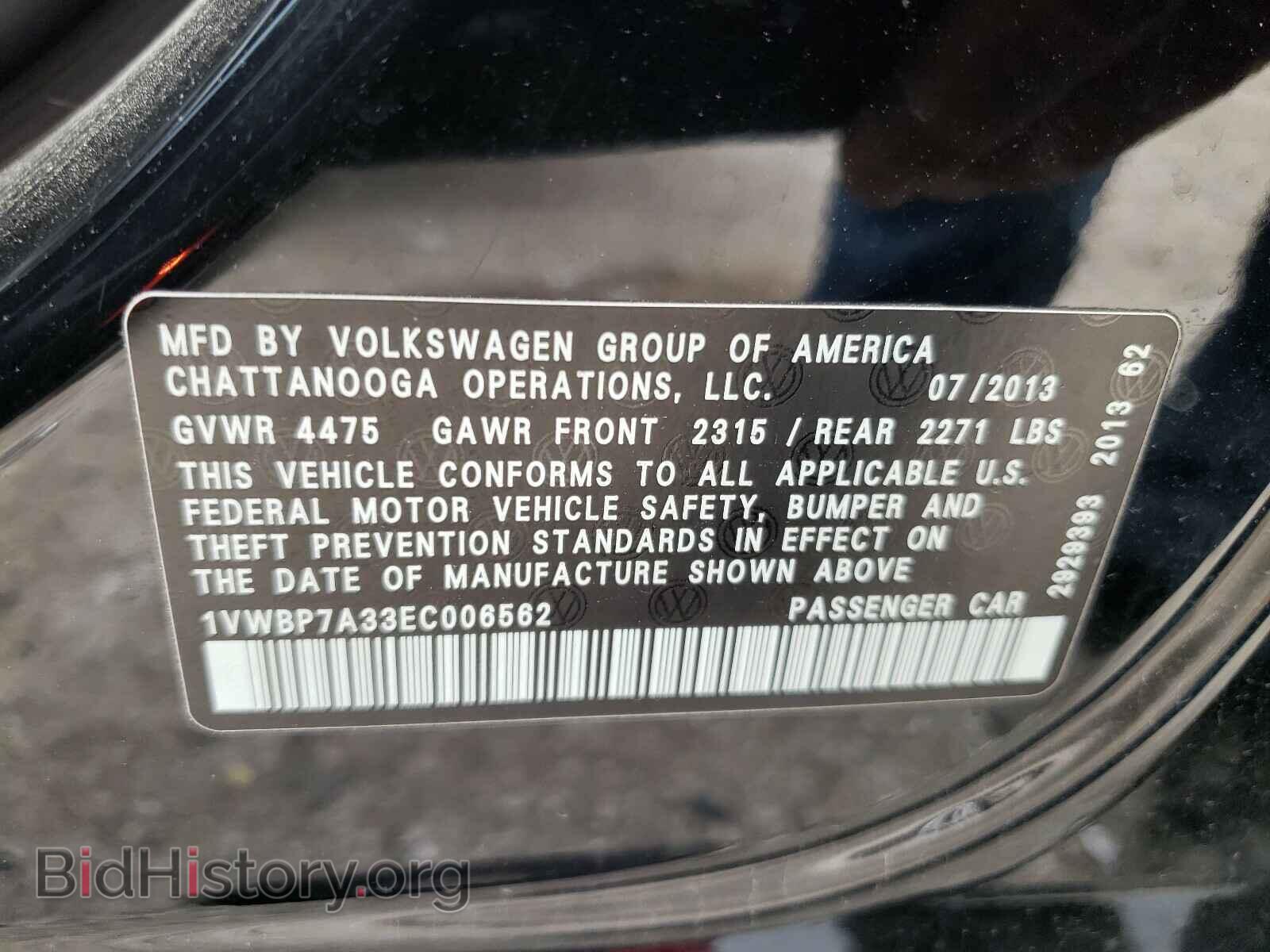2014 VOLKSWAGEN PASSAT - VIN: 1VWBP7A33EC006562 - Photo 10
