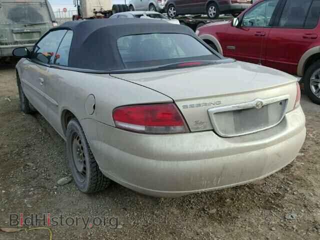2006 CHRYSLER SEBRING - VIN: 1C3EL45R86N260402 - Фото 3