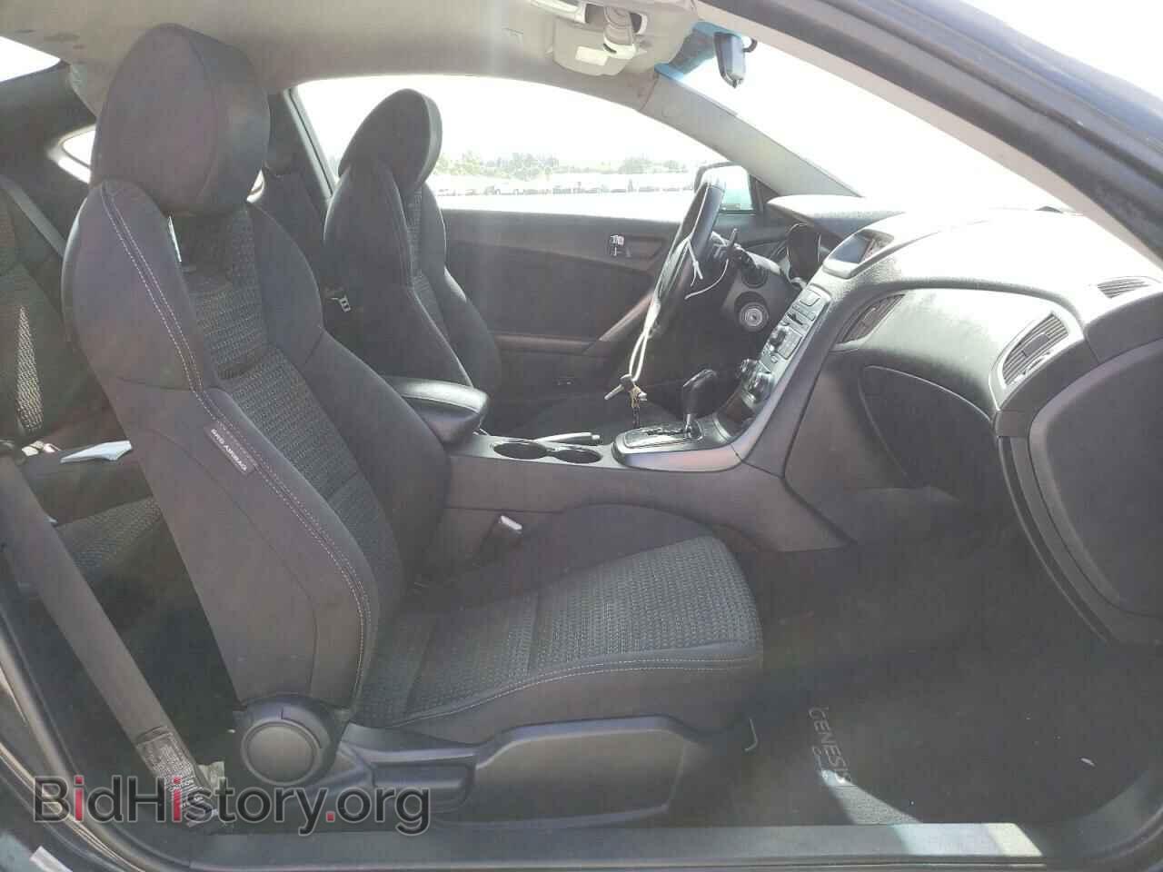 2012 HYUNDAI GENESIS - VIN: KMHHT6KD8CU076975 - Фото 5