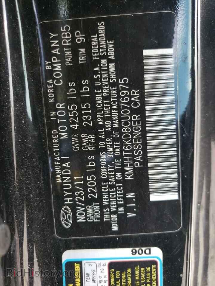 2012 HYUNDAI GENESIS - VIN: KMHHT6KD8CU076975 - Фото 10