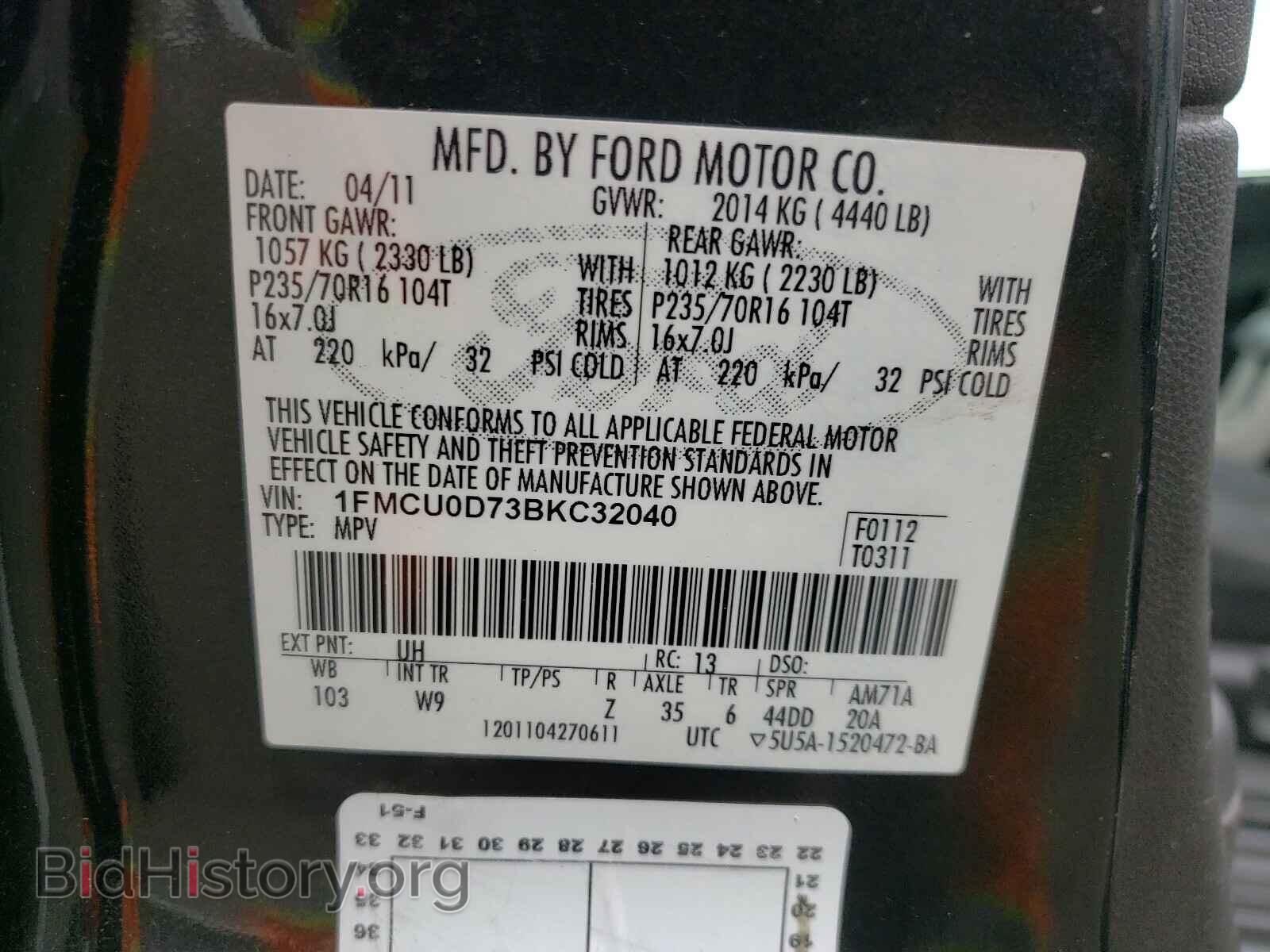 2011 FORD ESCAPE - VIN: 1FMCU0D73BKC32040 - Фото 10