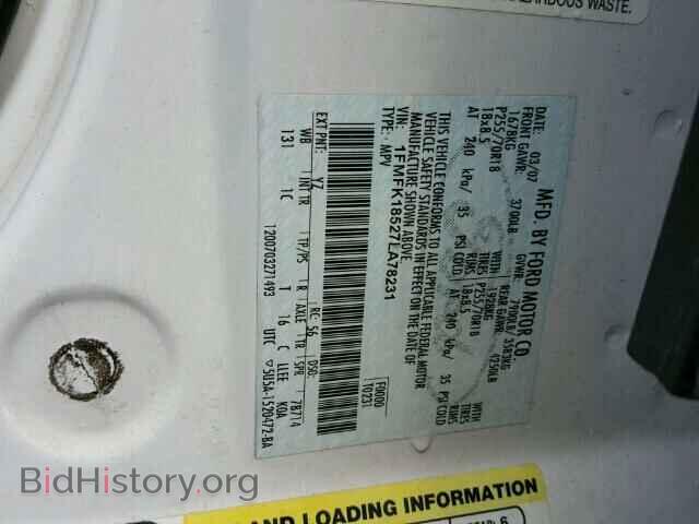 2007 FORD EXPEDITION - VIN: 1FMFK18527LA78231 - Фото 10