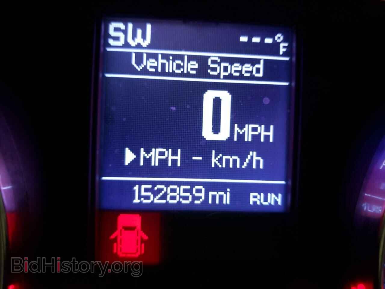 2012 CHRYSLER MINIVAN - VIN: 2C4RC1BG7CR313619 - Фото 8