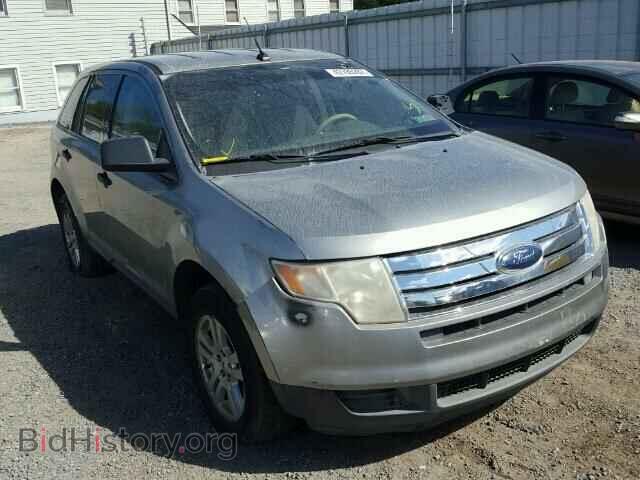 Фотография 2FMDK36C08BA55357 - FORD EDGE 2008