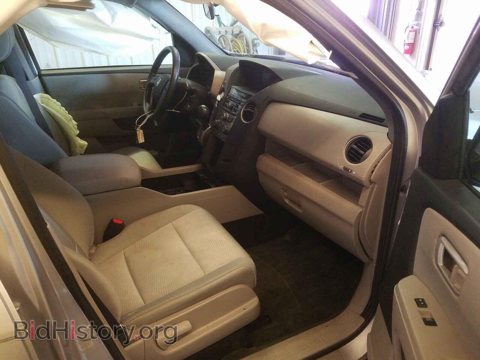 2015 HONDA PILOT - VIN: 5FNYF4H27FB028628 - Фото 5