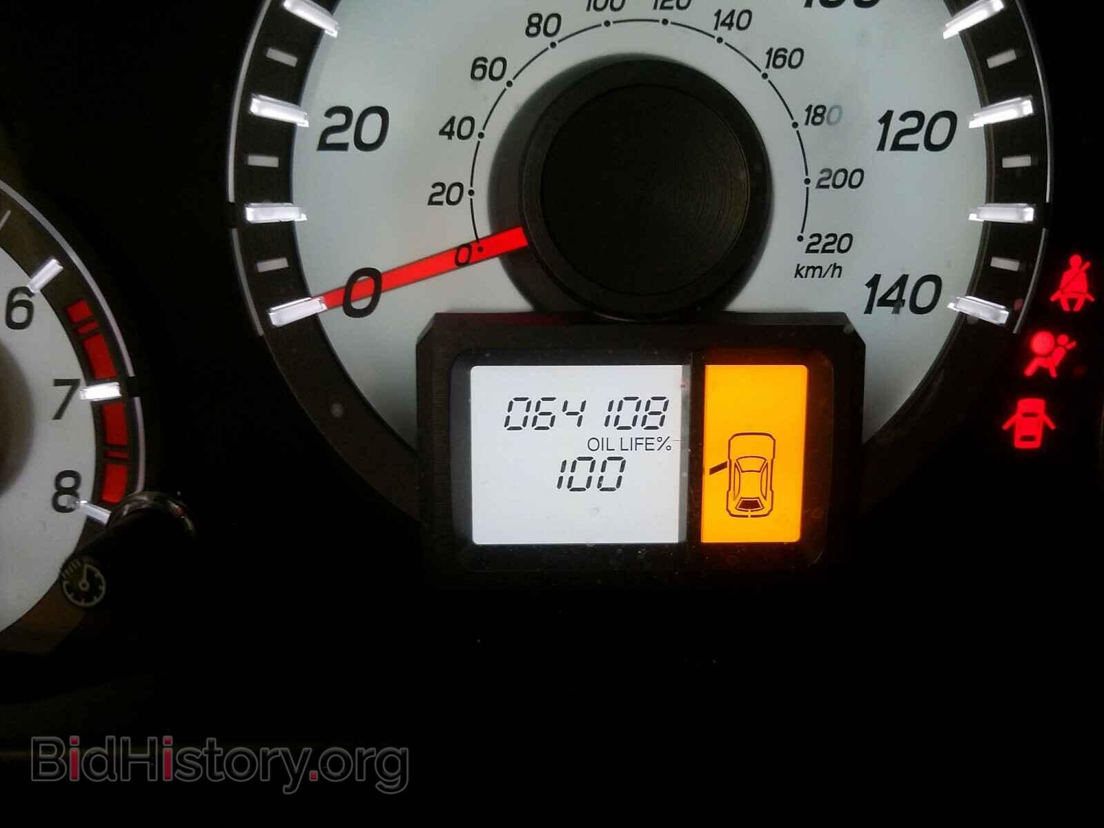 2015 HONDA PILOT - VIN: 5FNYF4H27FB028628 - Фото 8