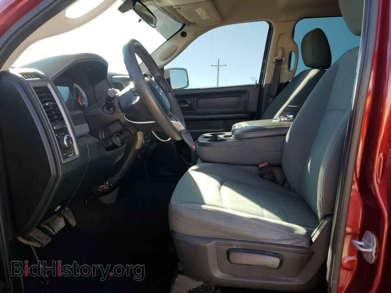 2014 RAM 1500 - VIN: 1C6RR7FT2ES202932 - Photo 7