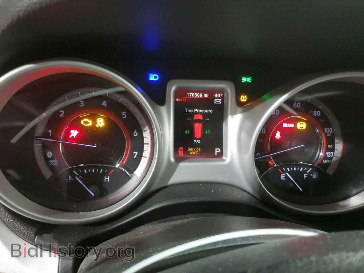 2017 DODGE JOURNEY - VIN: 3C4PDDBG9HT685652 - Фото 9