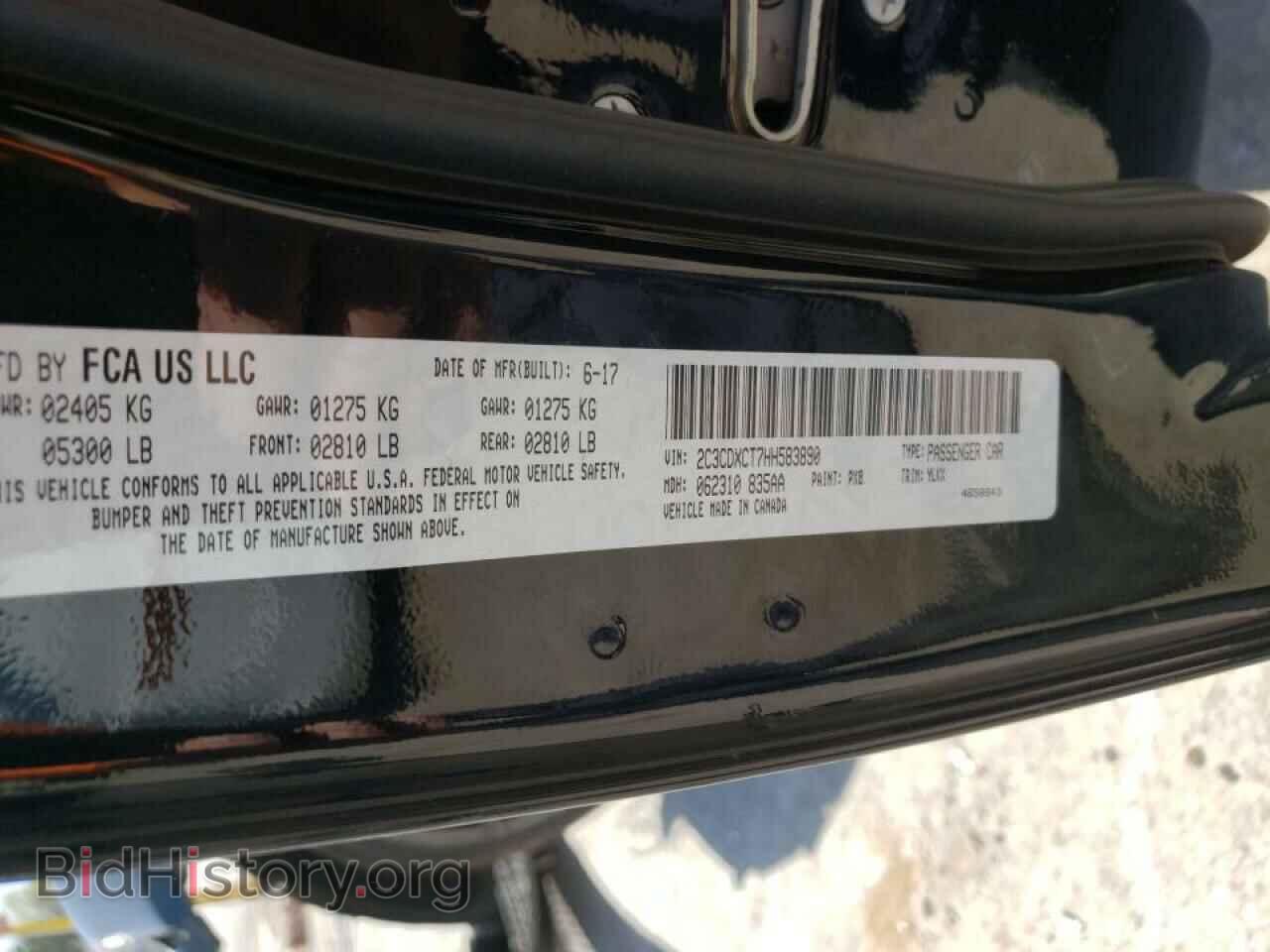 2017 DODGE CHARGER - VIN: 2C3CDXCT7HH583890 - Фото 10