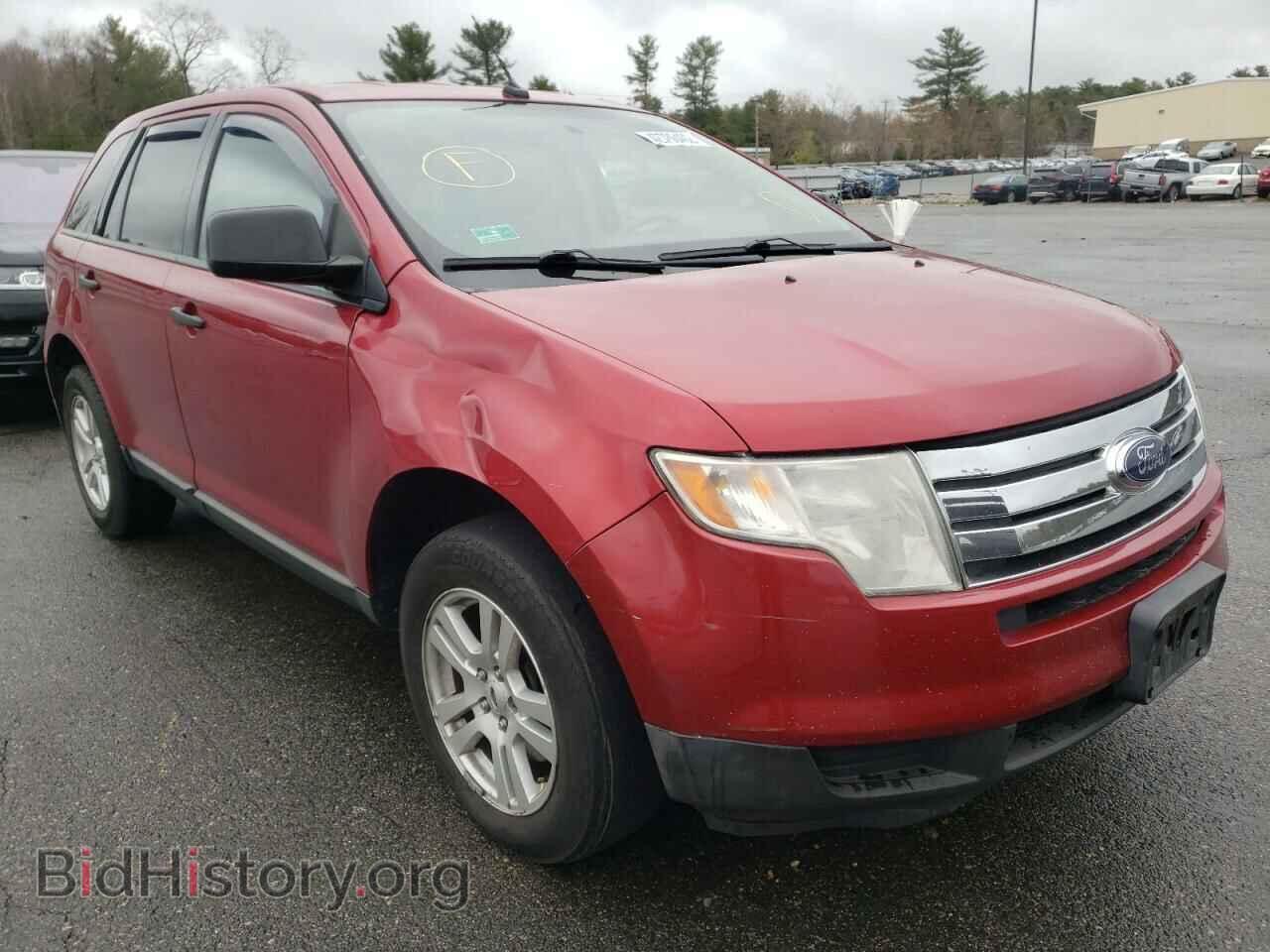Фотография 2FMDK46C38BA03226 - FORD EDGE 2008