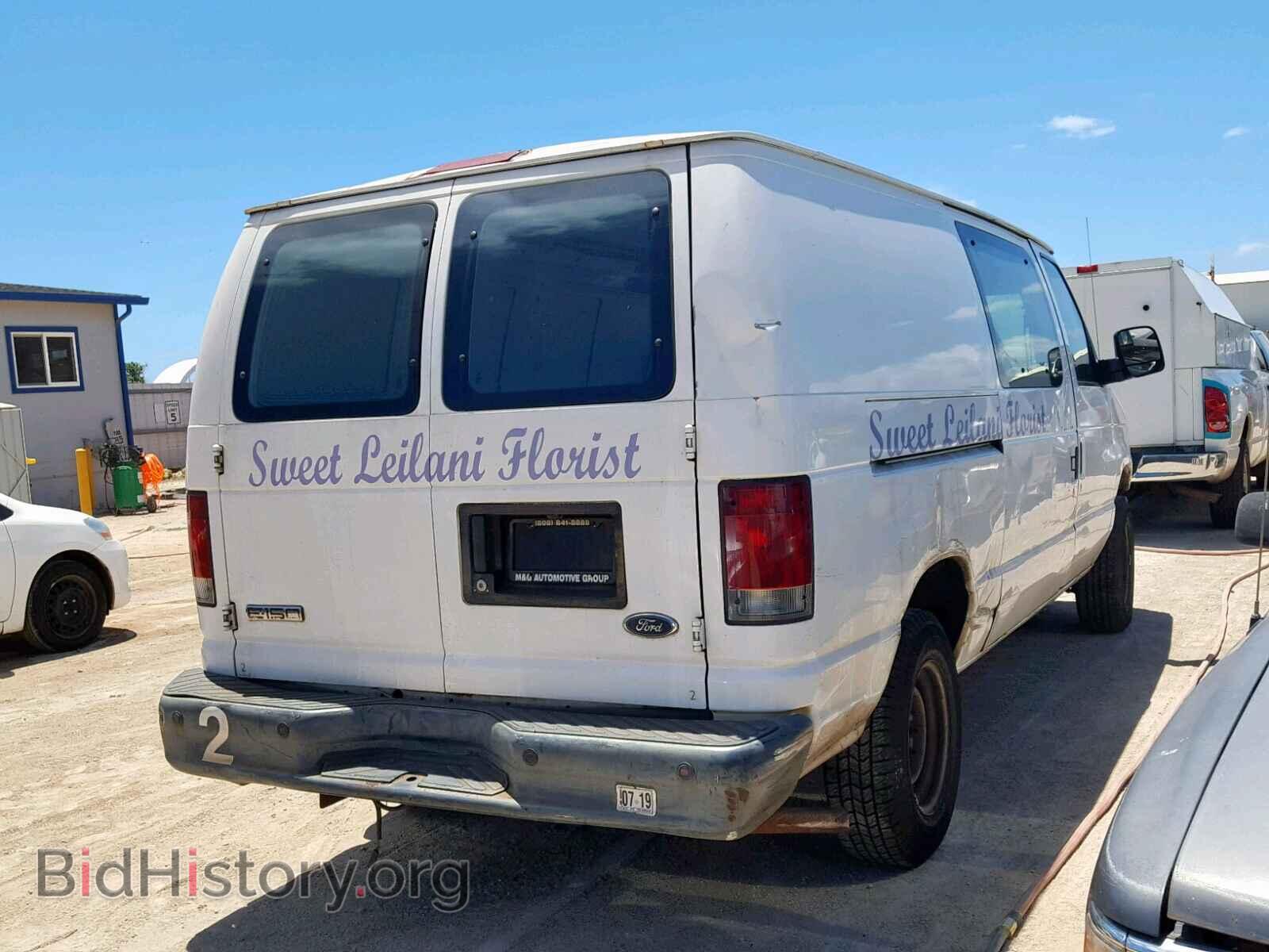 2008 FORD ECONOLINE - VIN: 1FTNE14W98DA02006 - Фото 4