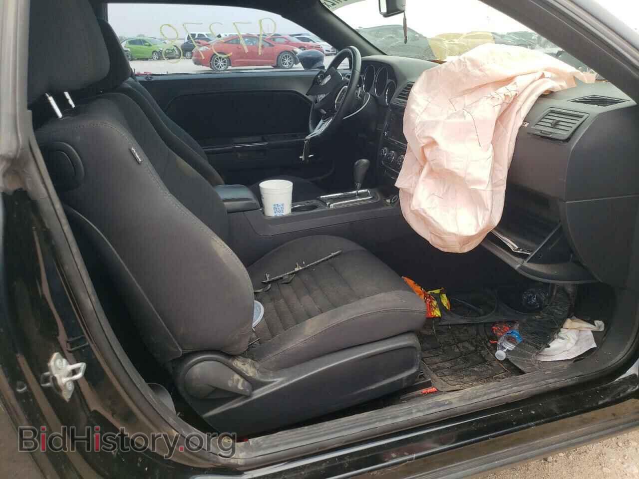 2014 DODGE CHALLENGER - VIN: 2C3CDYAG0EH311317 - Photo 5