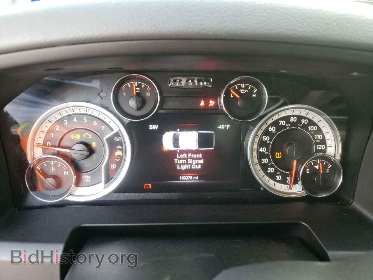 2017 RAM 1500 - VIN: 1C6RR6LT3HS543209 - Photo 9