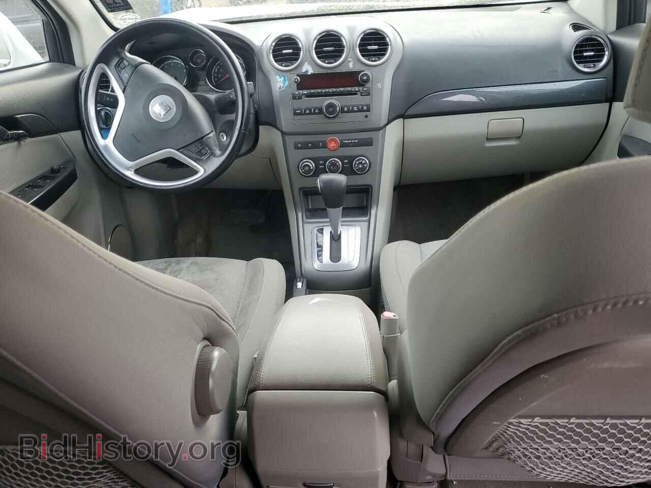2008 SATURN VUE - VIN: 3GSCL33P38S708332 - Фото 8