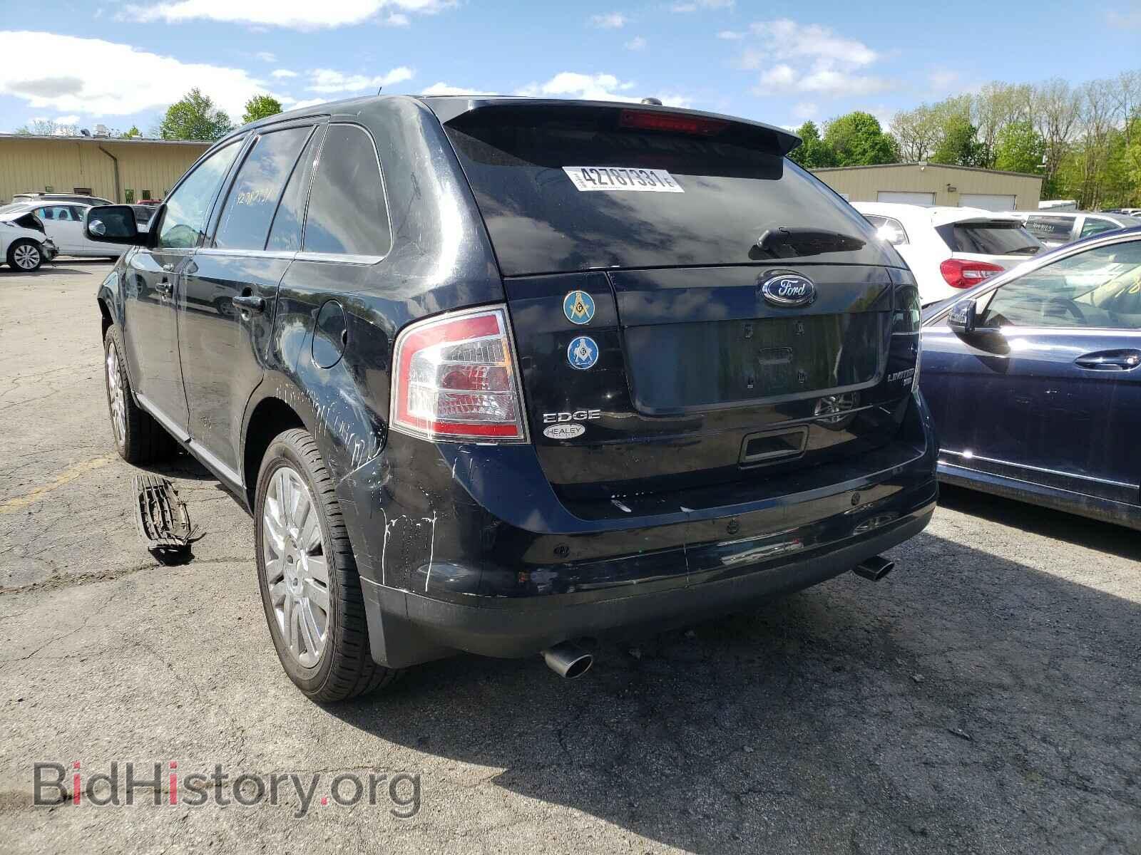 2008 FORD EDGE - VIN: 2FMDK49C48BA82482 - Photo 3