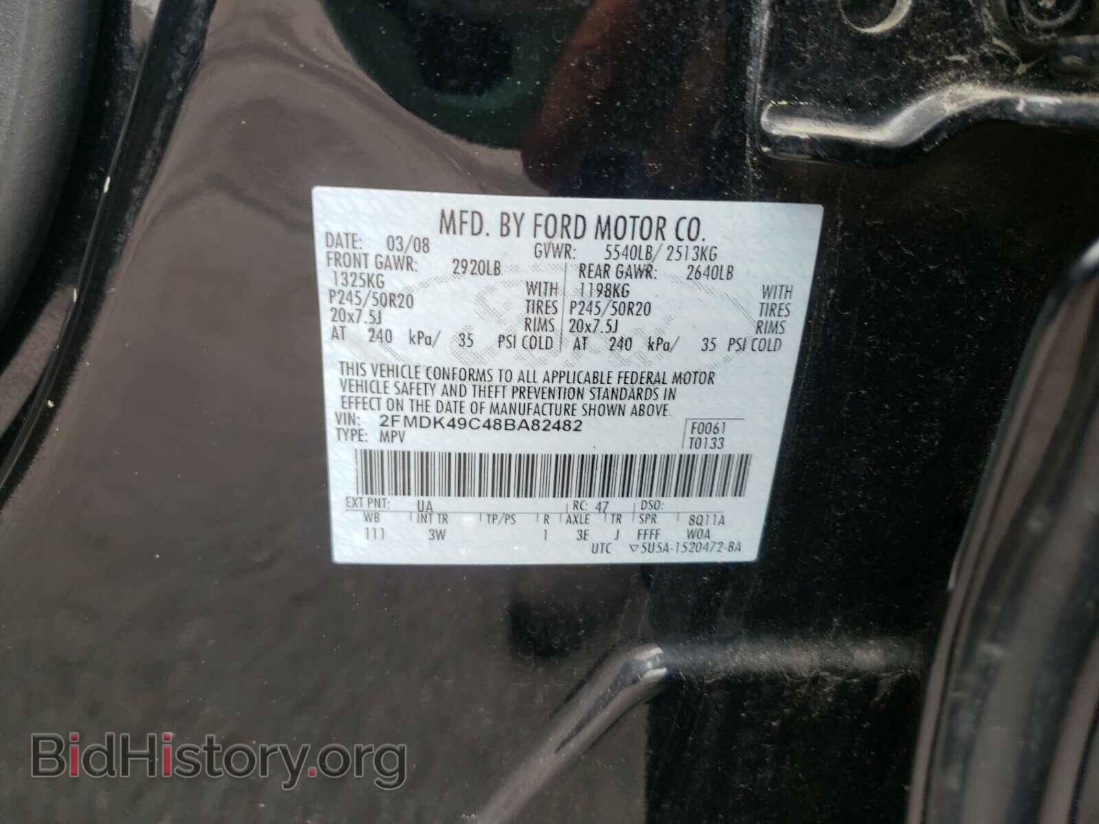 2008 FORD EDGE - VIN: 2FMDK49C48BA82482 - Photo 10