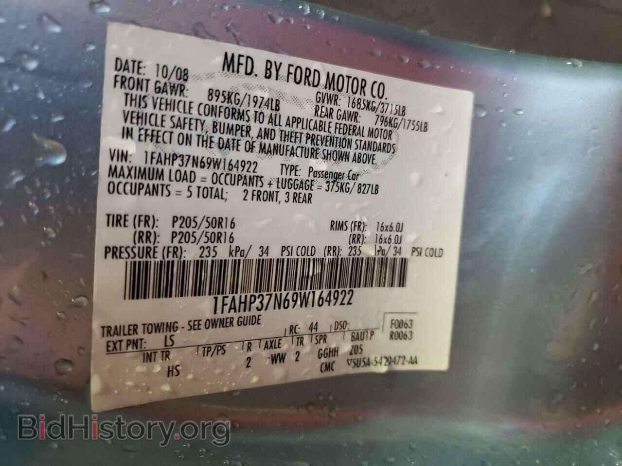 2009 FORD FOCUS - VIN: 1FAHP37N69W164922 - Фото 10