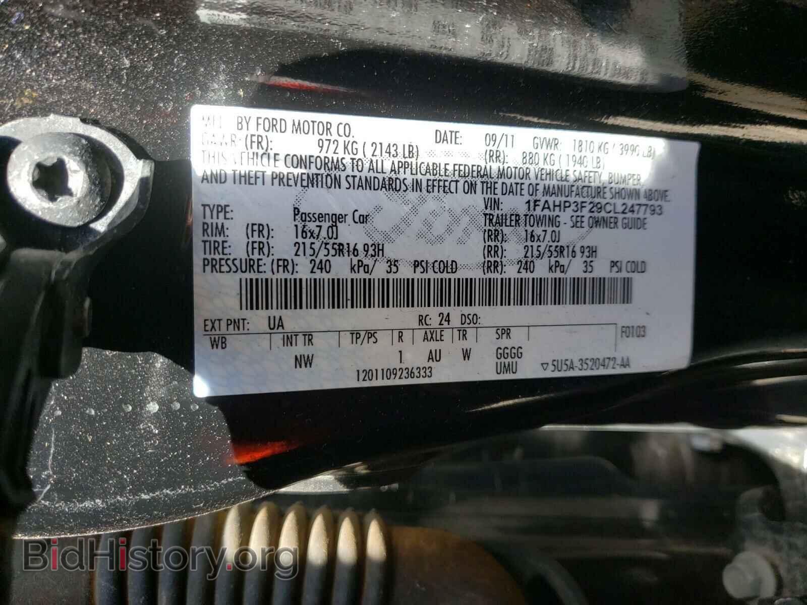 2012 FORD FOCUS - VIN: 1FAHP3F29CL247793 - Photo 10