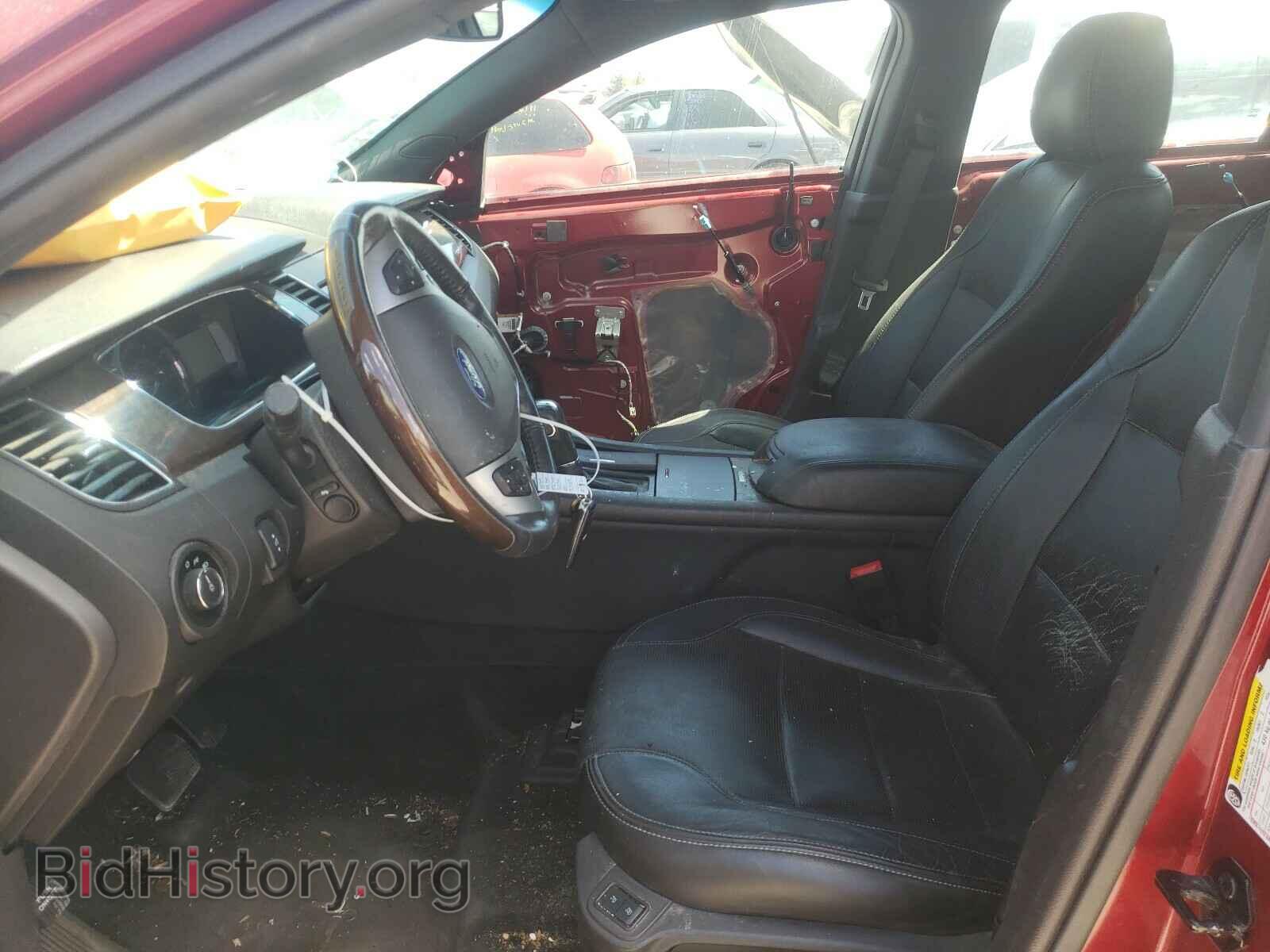 2015 FORD TAURUS - VIN: 1FAHP2F88FG103003 - Photo 5