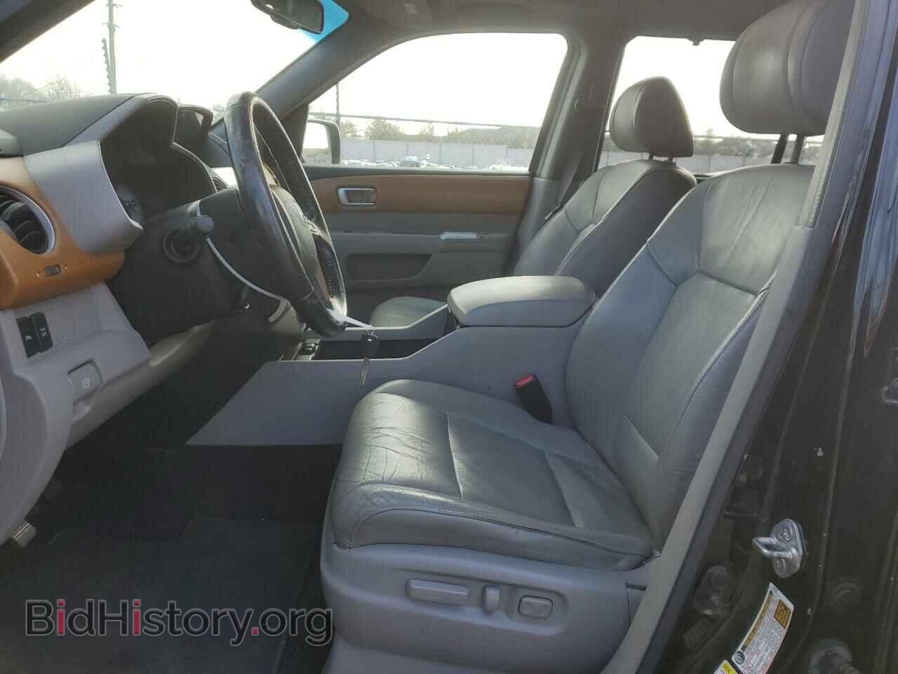 2011 HONDA PILOT - VIN: 5FNYF4H90BB001925 - Photo 7