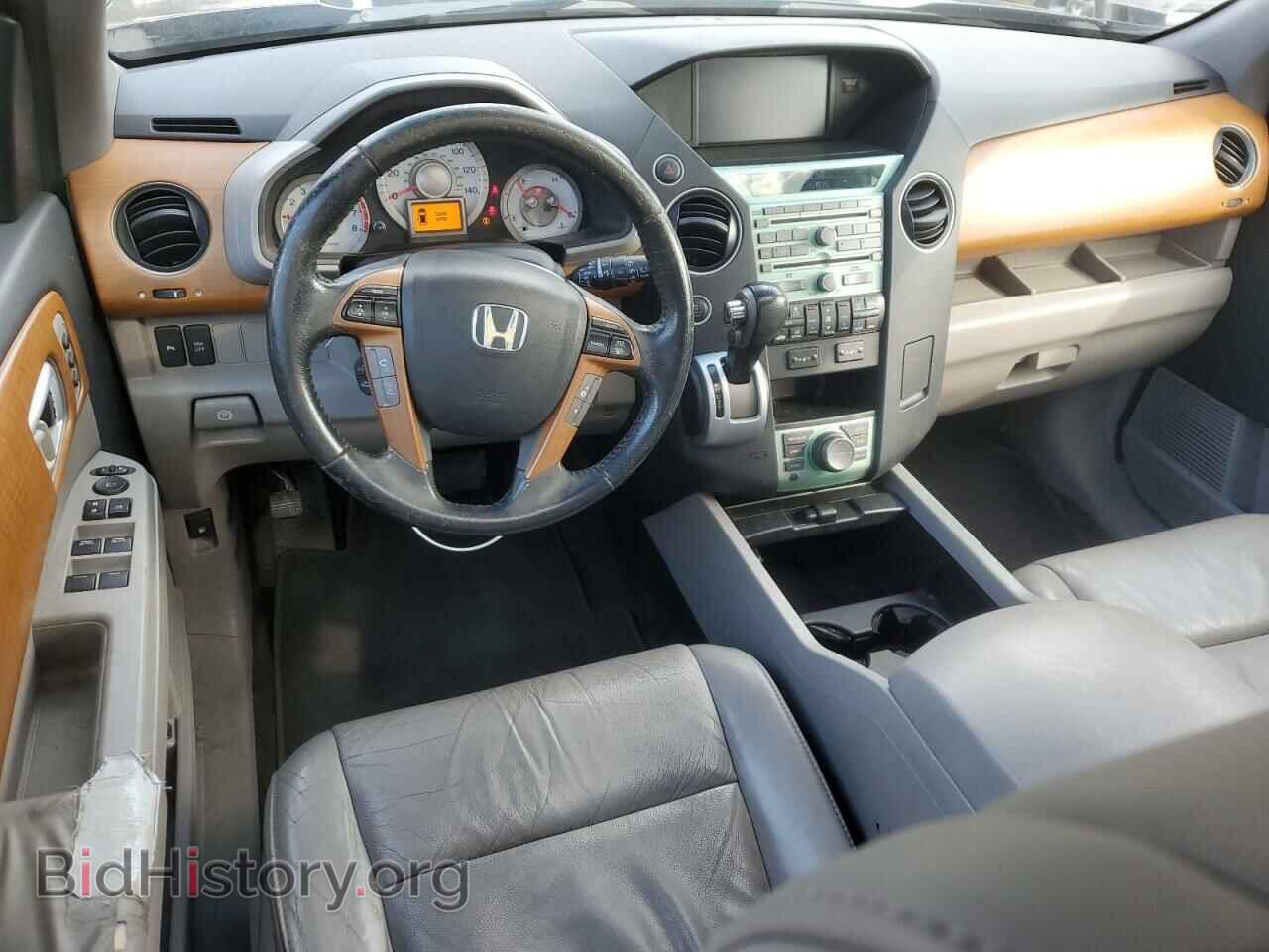 2011 HONDA PILOT - VIN: 5FNYF4H90BB001925 - Photo 8
