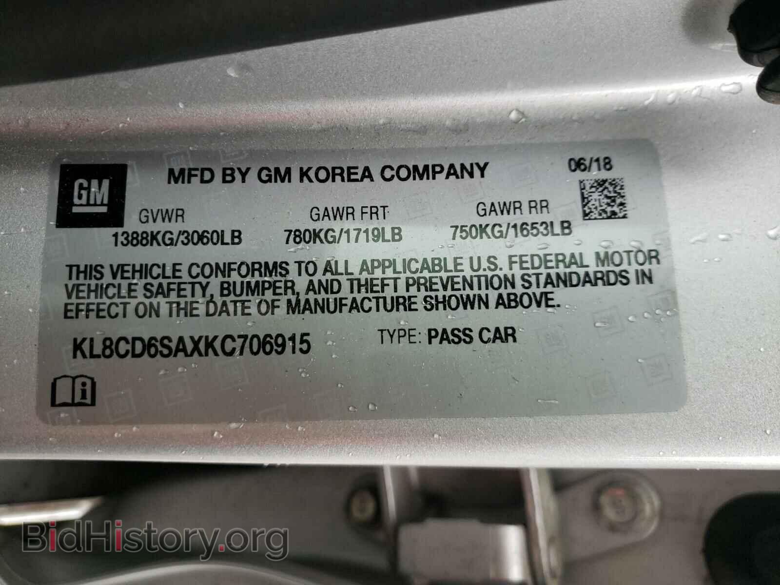 2019 CHEVROLET SPARK - VIN: KL8CD6SAXKC706915 - Фото 10