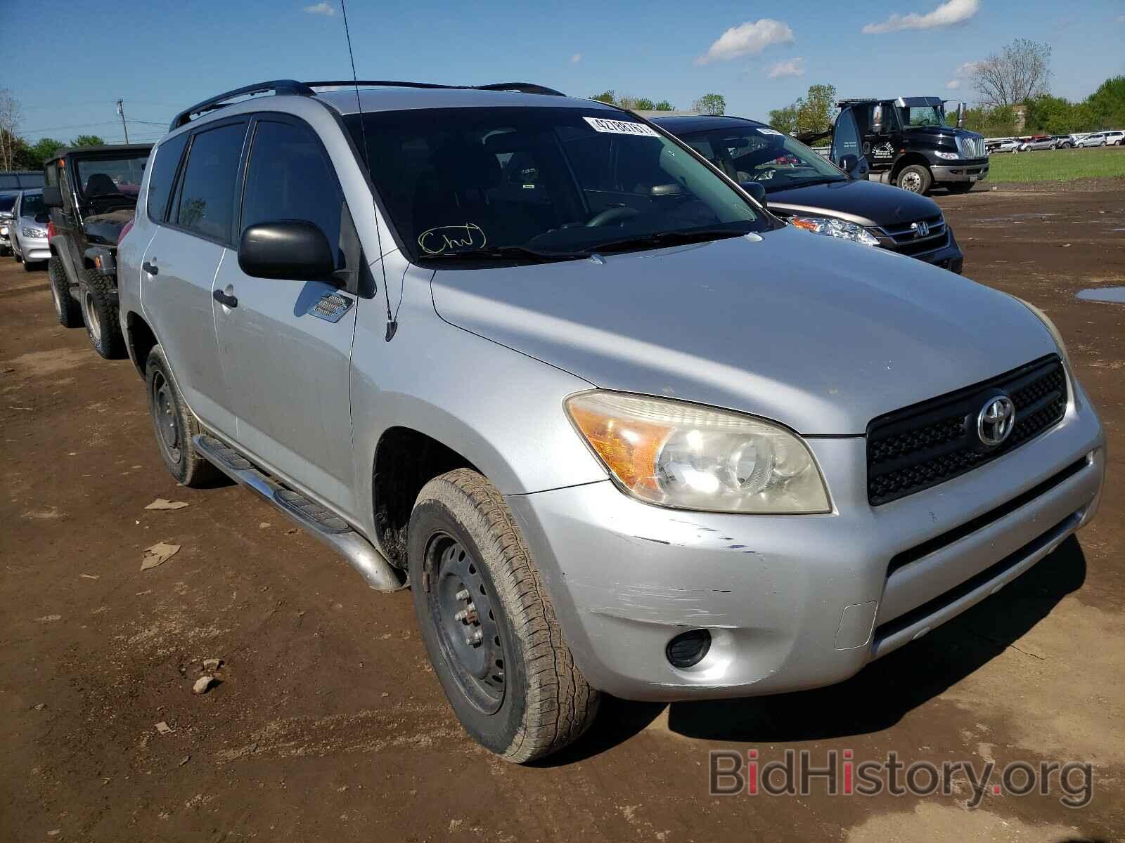 Photo JTMBD33V685183022 - TOYOTA RAV4 2008