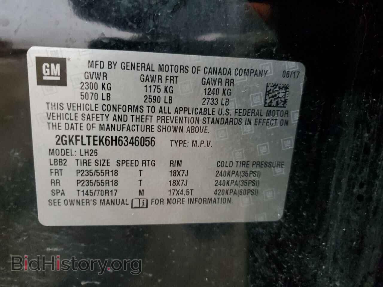 2017 GMC TERRAIN - VIN: 2GKFLTEK6H6346056 - Фото 13