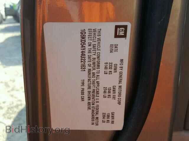 2004 CADILLAC DEVILLE - VIN: 1G6KD54Y44U221631 - Photo 10