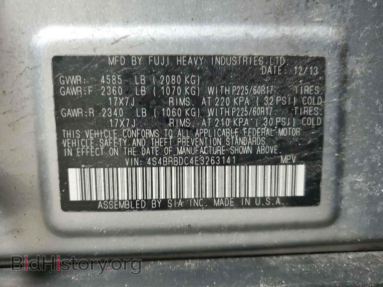 2014 SUBARU OUTBACK - VIN: 4S4BRBDC4E3263141 - Фото 13