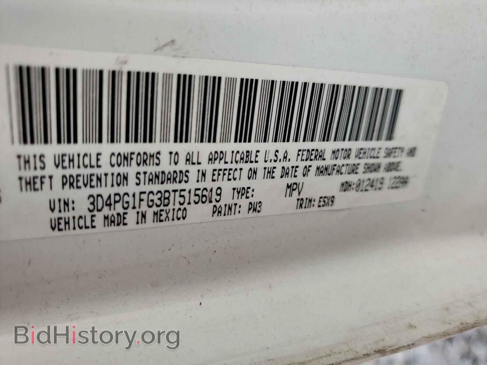 2011 DODGE JOURNEY - VIN: 3D4PG1FG3BT515619 - Фото 10