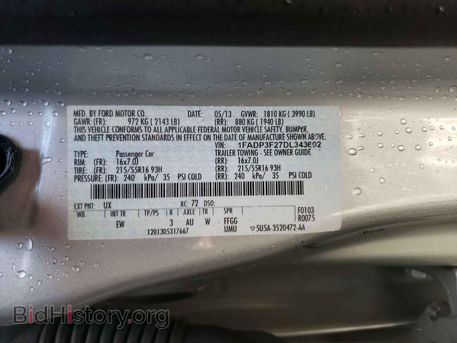 2013 FORD FOCUS - VIN: 1FADP3F27DL343602 - Фото 9
