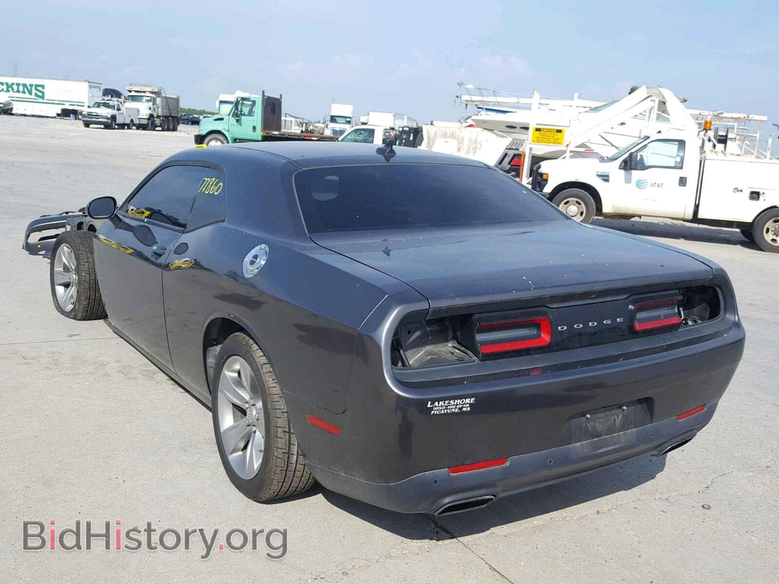 2015 DODGE CHALLENGER - VIN: 2C3CDZAG5FH757888 - Photo 3