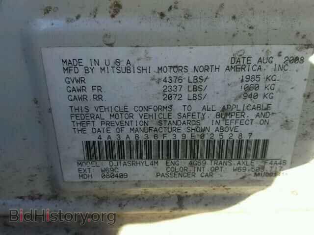 2009 MITSUBISHI GALANT - VIN: 4A3AB36F39E025287 - Фото 10