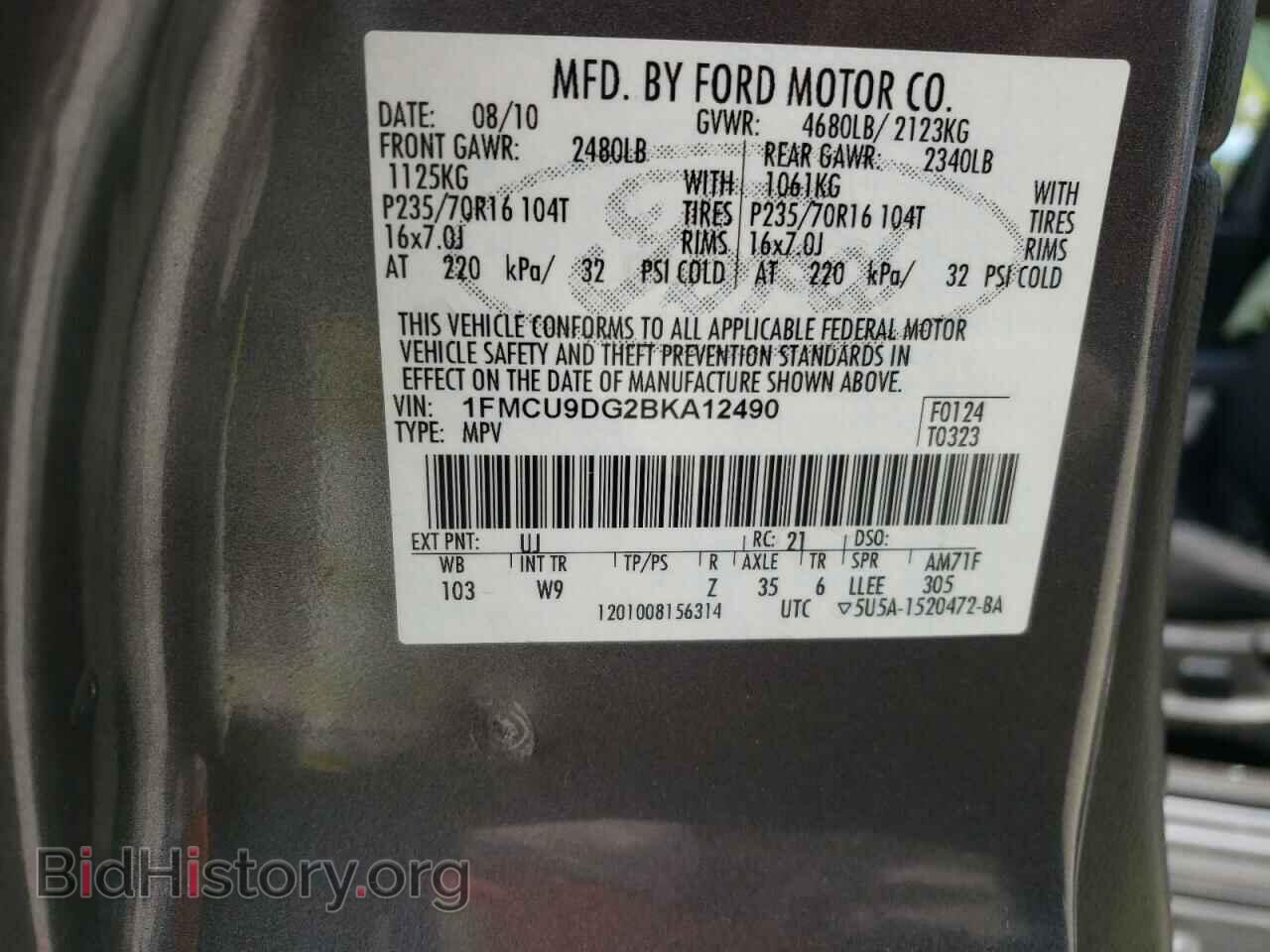 2011 FORD ESCAPE - VIN: 1FMCU9DG2BKA12490 - Фото 10