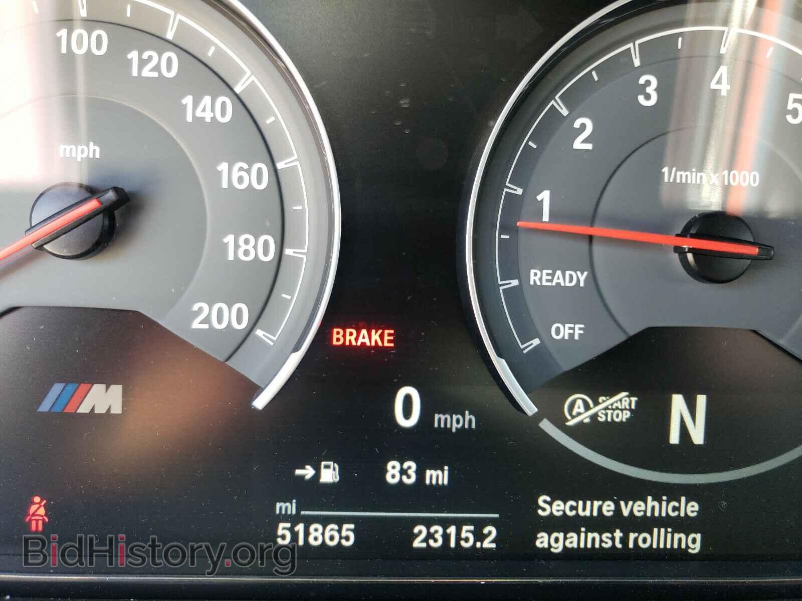 2017 BMW M3 - VIN: WBS8M9C36H5G84922 - Фото 8