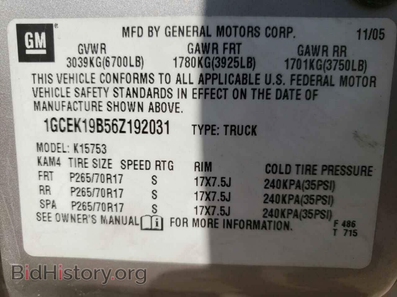 2006 CHEVROLET SILVERADO - VIN: 1GCEK19B56Z192031 - Фото 10