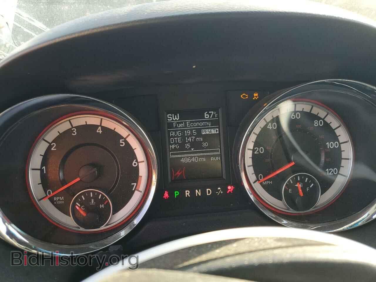2017 DODGE CARAVAN - VIN: 2C4RDGCGXHR864133 - Фото 9
