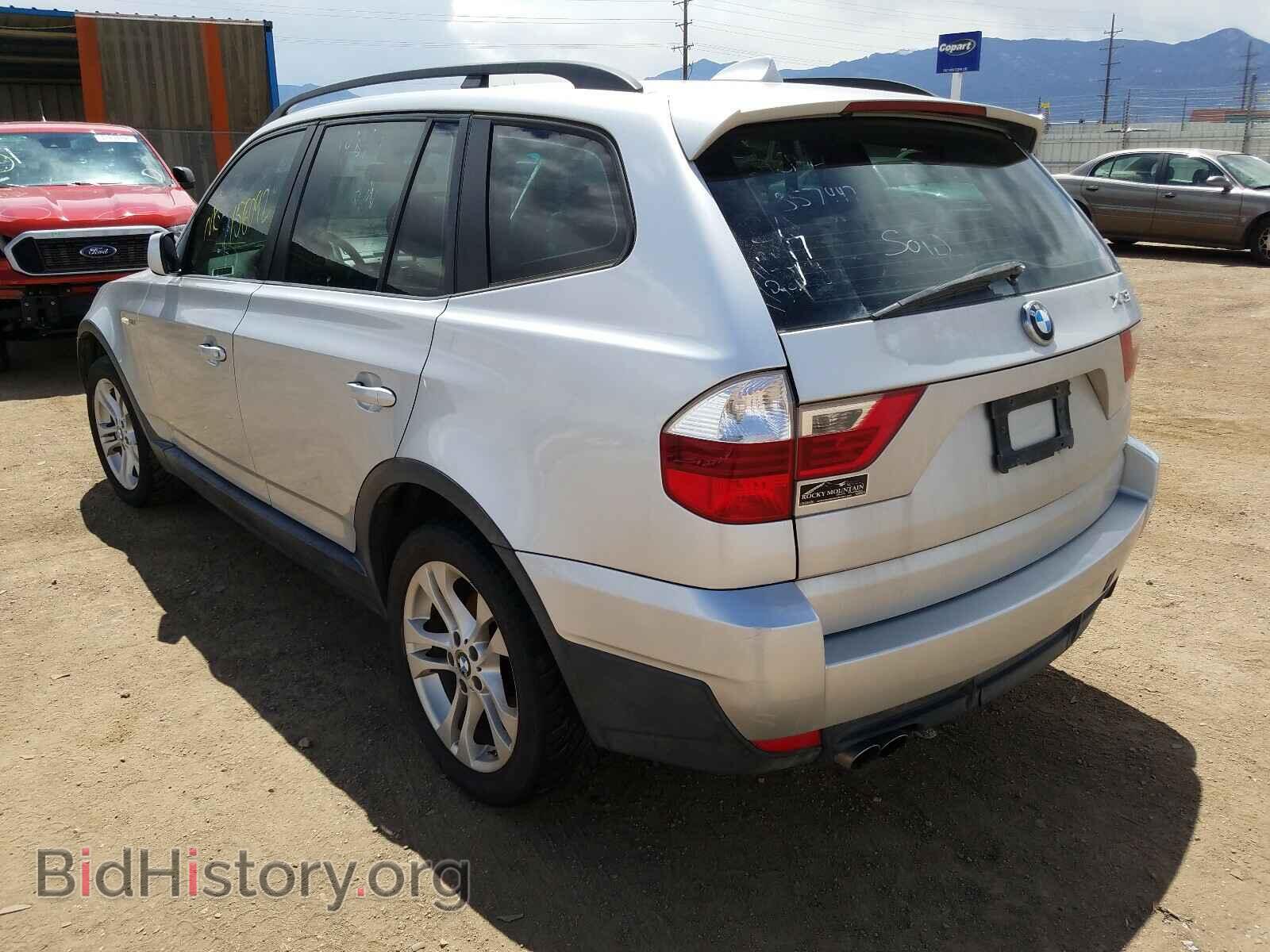 2007 BMW X3 - VIN: WBXPC93467WF14263 - Фото 3