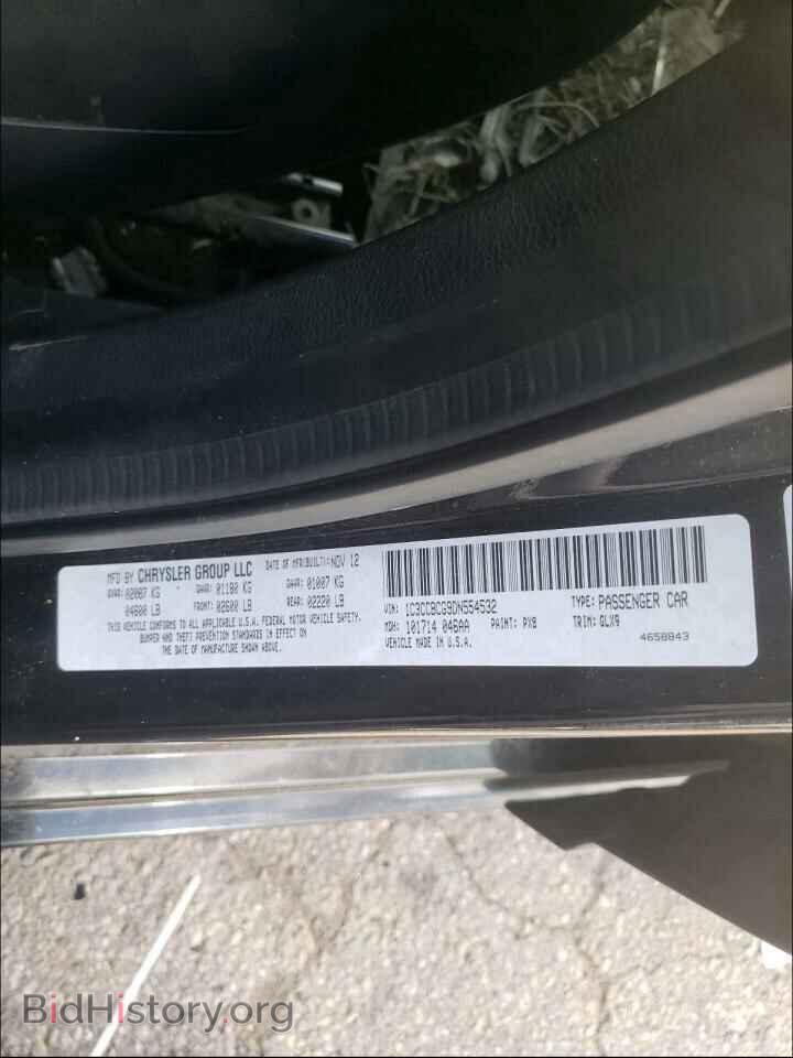 2013 CHRYSLER 200 - VIN: 1C3CCBCG9DN554532 - Фото 10